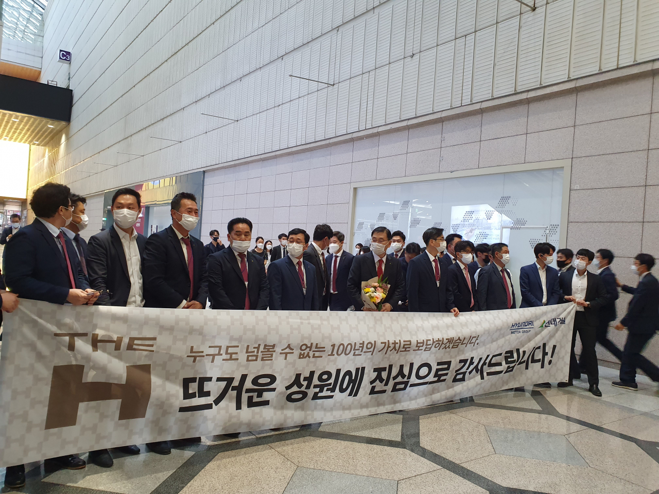 현대건설이 사업비 7조원의 한남3구역 재개발 시공사로 선정됐다[사진=이민경 기자]