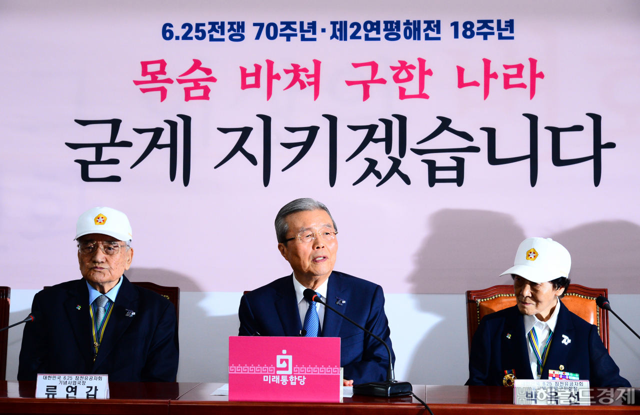 [헤럴드경제=박해묵 기자] 김종인 미래통합당 비상대책위원장이 22일 오전 서울 여의도 국회에서 열린 비상대책위원회의에서 발언하고 있다.