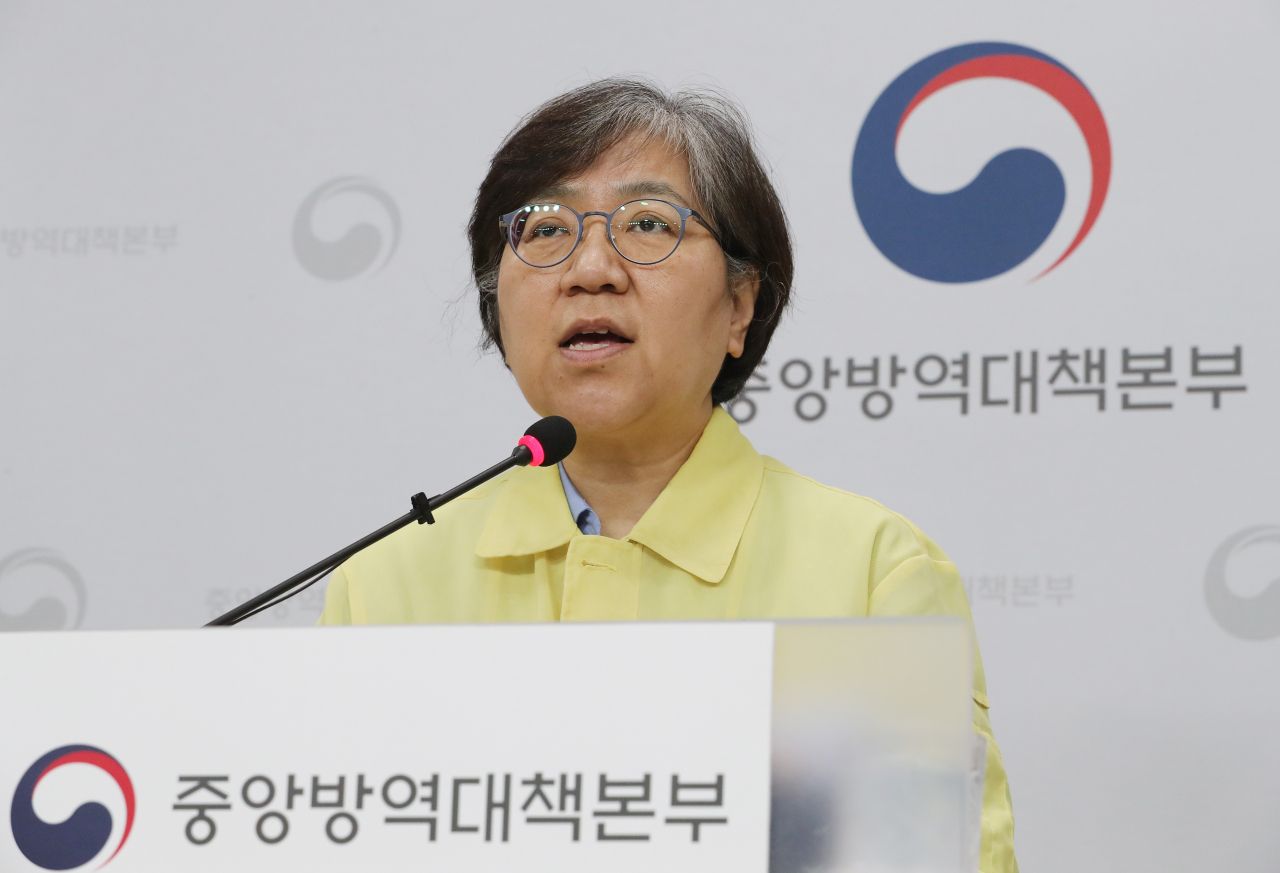 [연합]