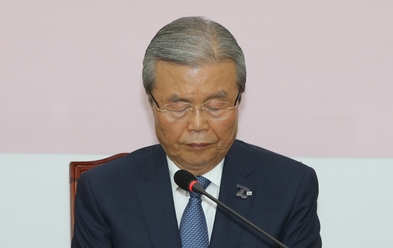 [연합]