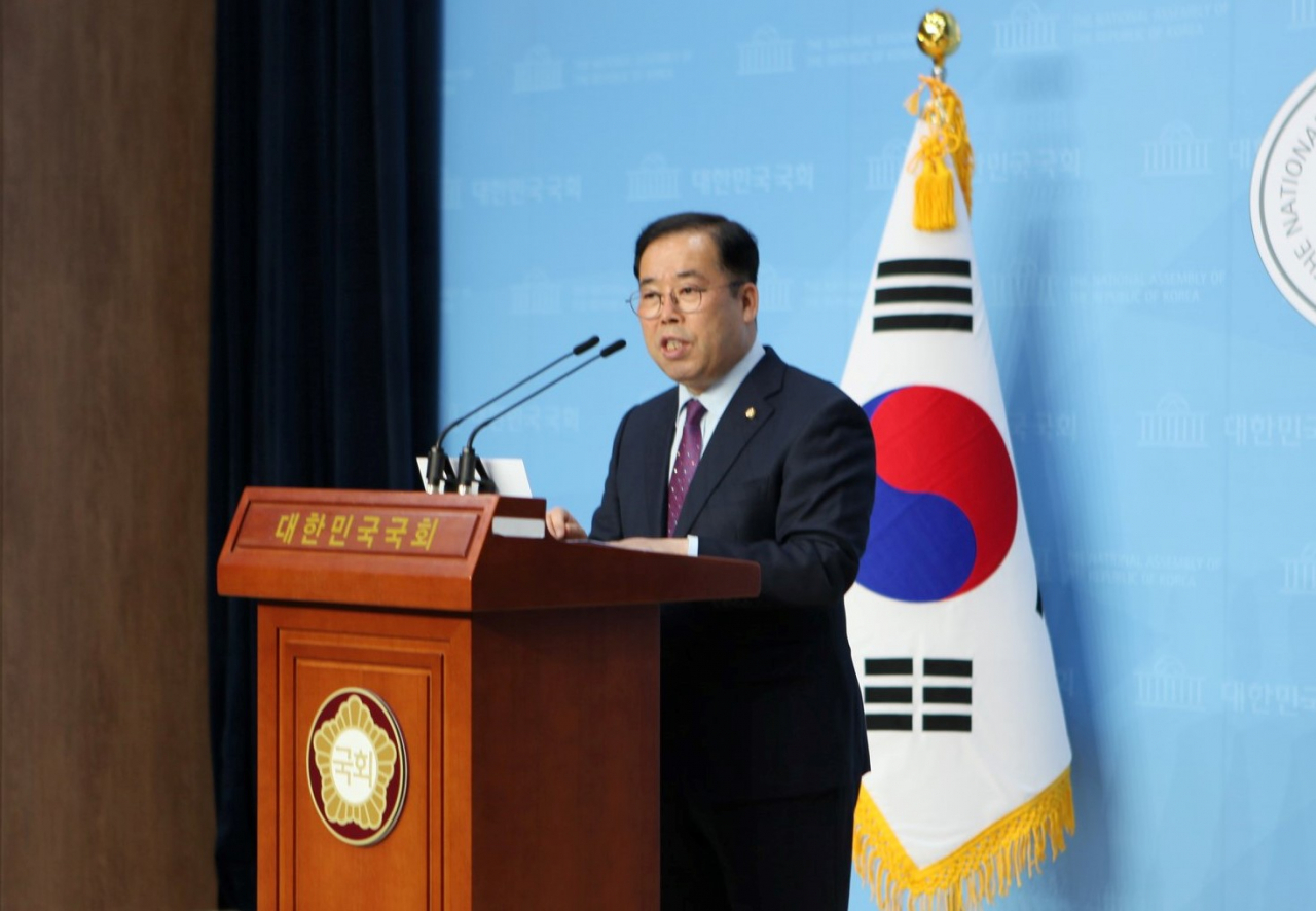 박성중 미래통합당 의원. [페이스북]