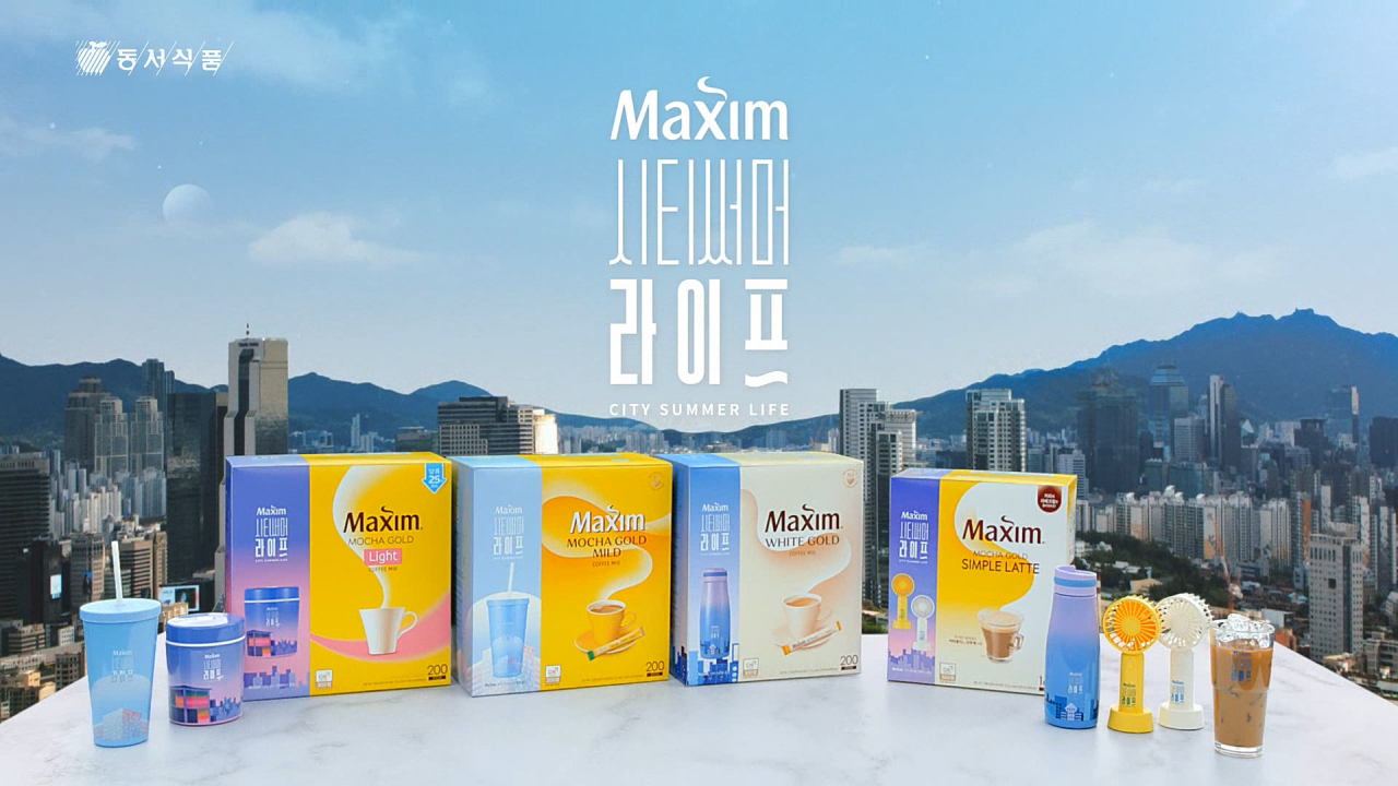 [사진제공=동서식품]