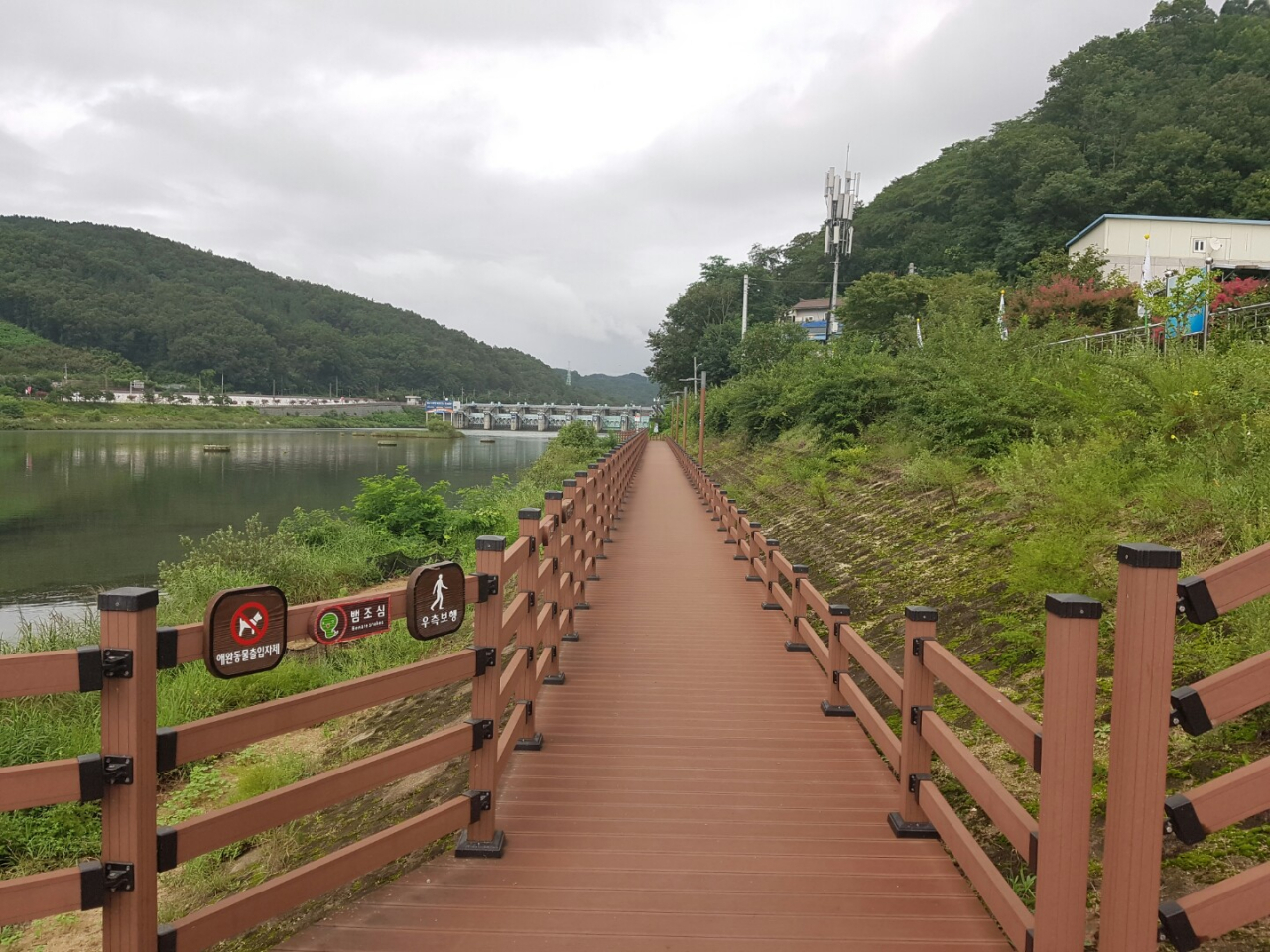 경북 안동 안동호 주변 호반나들이길. [경북도 제공]