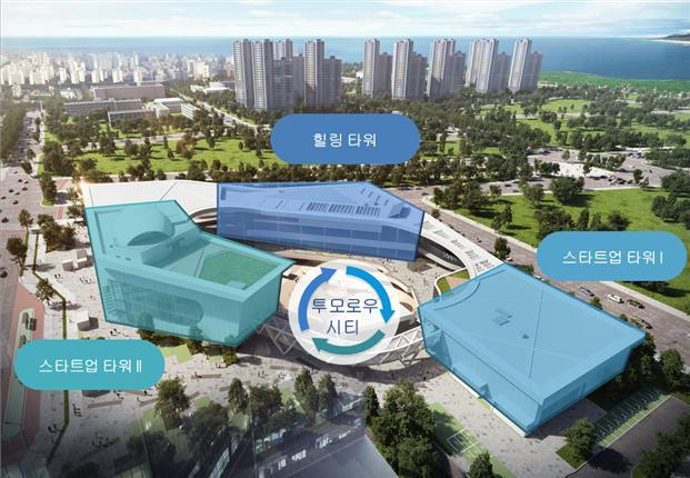 인천 스타트업파크 조성 구역. [인천경제자유구역청 제공]