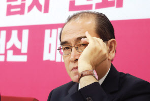 태영호 미래통합당 의원. [연합]