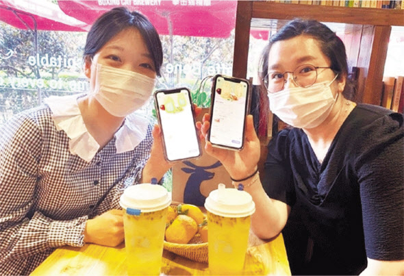 중국의 대형 커피프랜차이즈 ‘럭킨커피’에서 인기품목인 ‘유자백향과차’ [aT 제공]