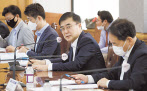 서울 명동 은행회관에서 열린 9차 비상경제 중앙대책본부 금융리스크 대응반회의에서 발언하고 있다.