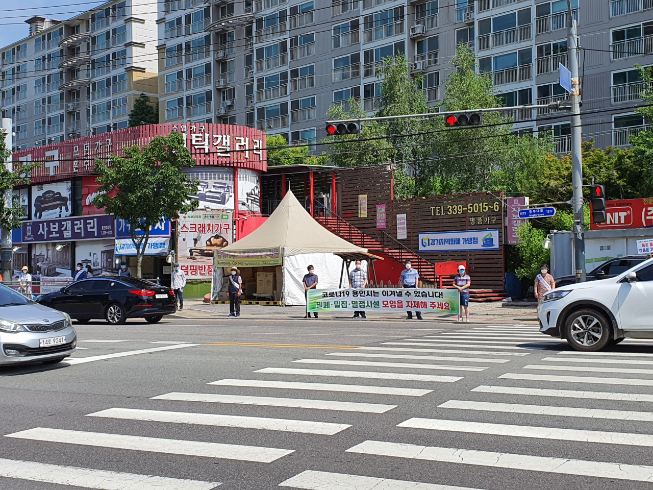 용인 동부동은 ‘생활 속 거리두기’ 캠페인을 실시했다. [용인시 제공]