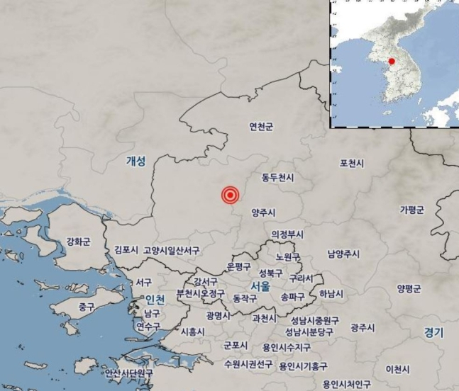 [기상청]