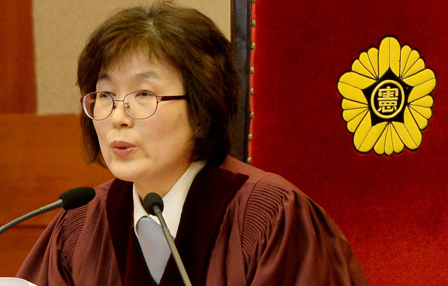이정미 전 헌법재판관. [연합]