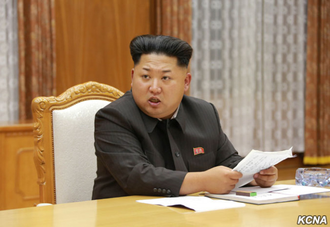 김정은 북한 국무위원장. [헤럴드DB]