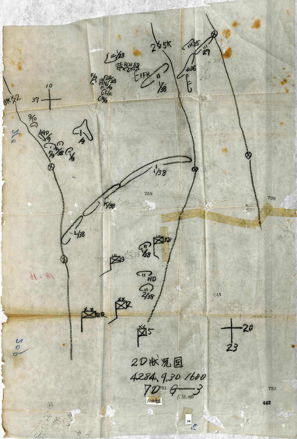 6·25전쟁 70주년을 맞아 육군이 문화재청과 함께 6·25전쟁 기록을 사상 최초로 문화재로 등록했다. 사진은 육군이 공개한 6·25 당시 백석산 전투요도.[사진=육군]