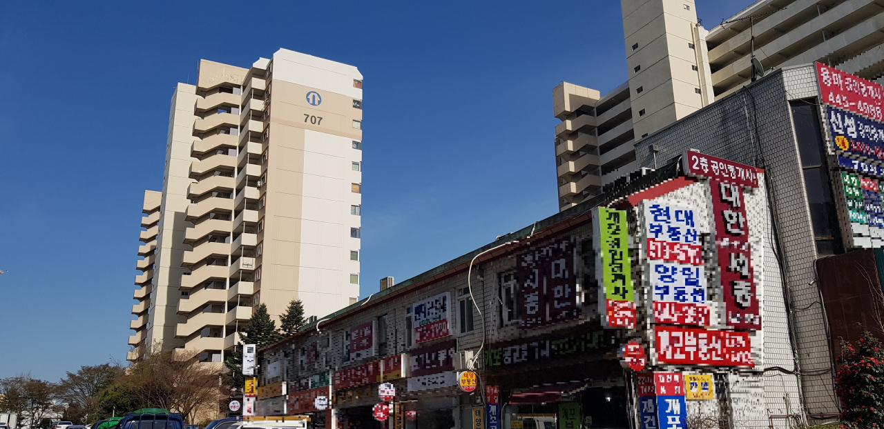 서울 강남구 개포동 개포주공7단지의 모습. [헤럴드경제DB]