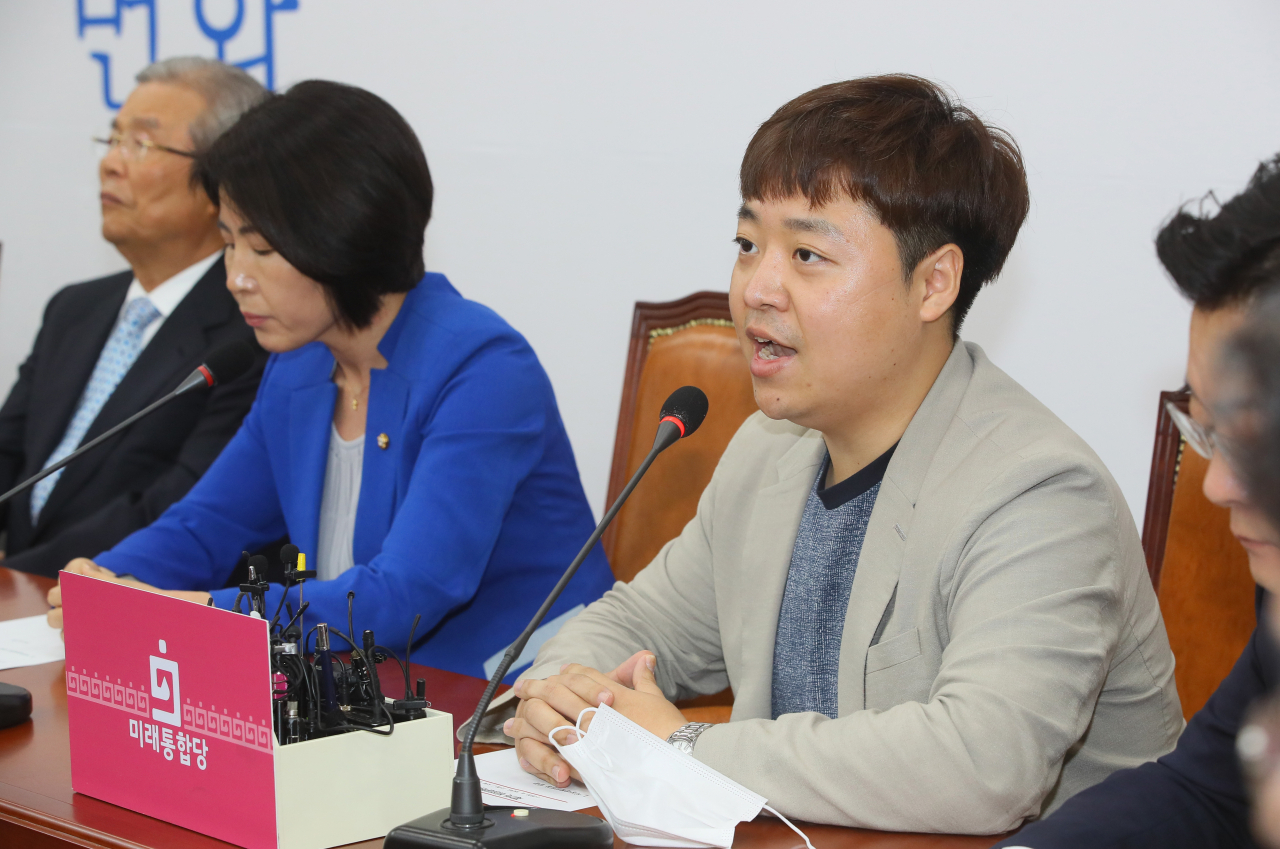 정원석 미래통합당 비대위원이 16일 국회에서 열린 긴급 비상대책위원회의에서 발언하고 있다. [연합]