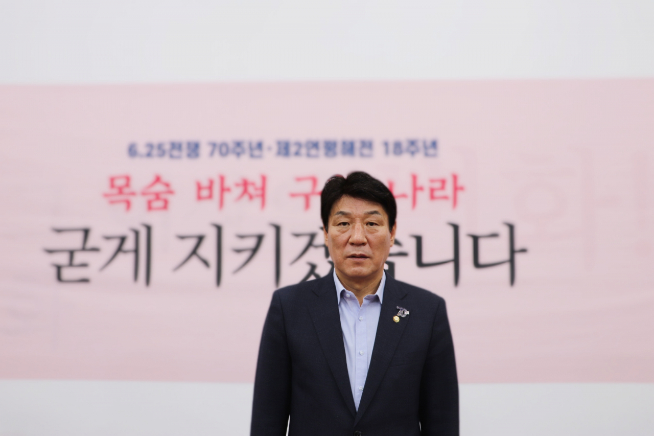 강대식 미래통합당 의원.