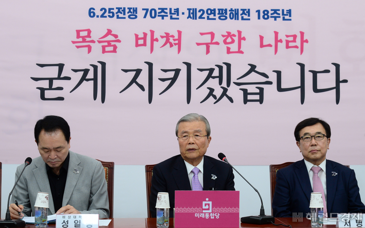 [헤럴드경제=이상섭 기자] 김종인 미래통합당 비상대책위원장이 24일 오전 서울 여의도 국회에서 열린 비상대책위원-중진의원 연석회의에 참석해 현안과 관련한 발언하고 있다. babtong@heraldcorp.com