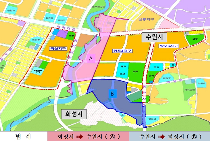 반정동 망포동 일원 행정구역 조정. [화성시 제공]