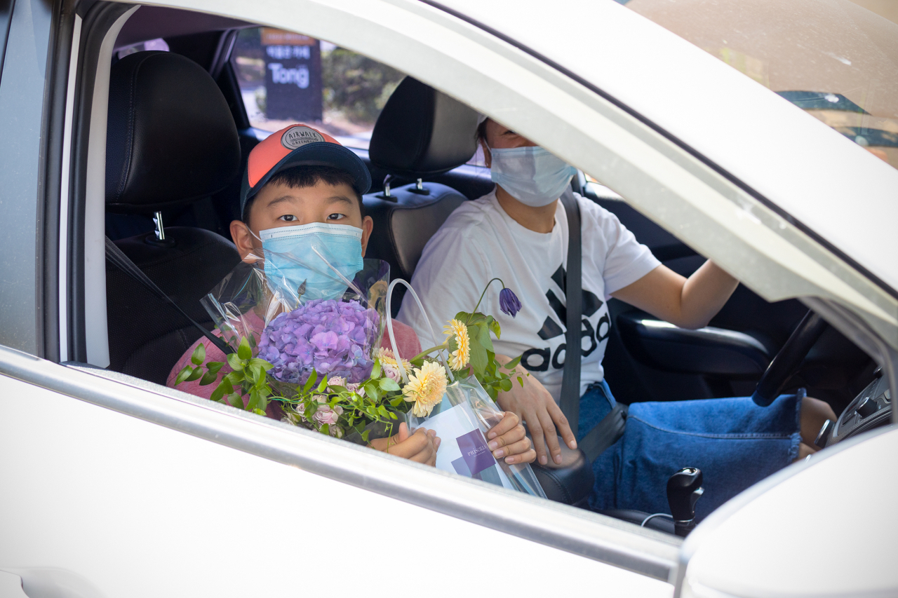 여주청소년문화의집은 비대면 청소년 가족프로그램을 실시했다. [여주시 제공]