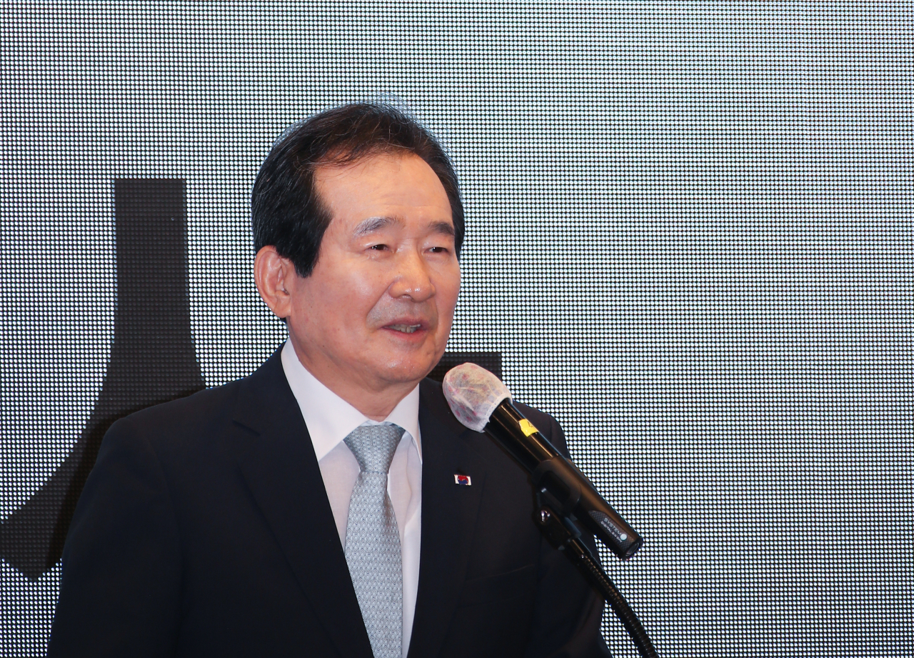 정세균 국무총리가 24일 서울 여의도 CCMM빌딩에서 제2회 여성정치인 어울모임에서 연설하고 있다. ［연합］