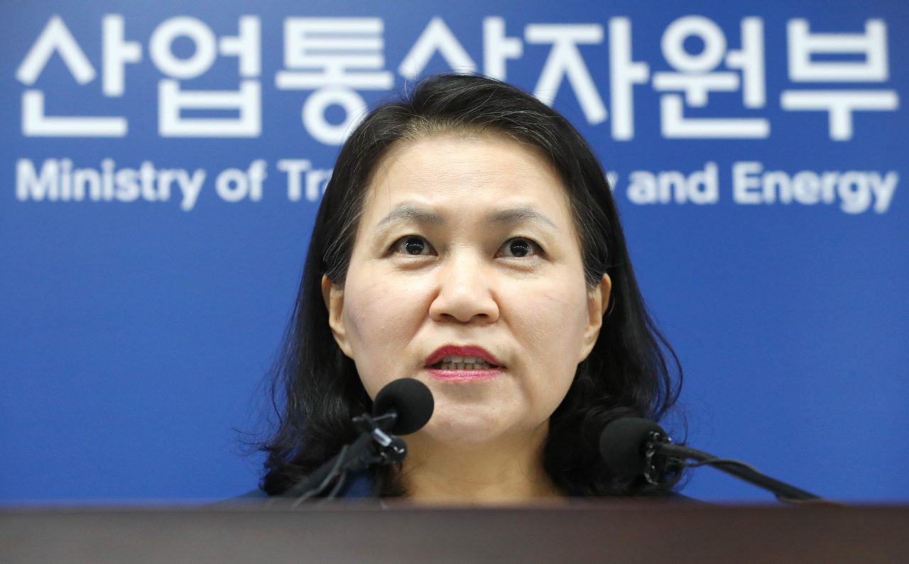 유명희 산업통상자원부 통상교섭본부장. [연합]