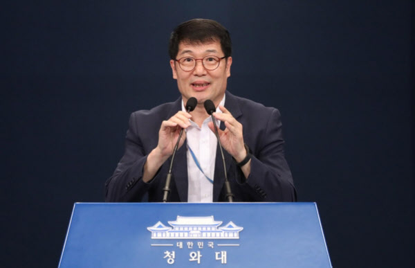 황덕순 청와대 일자리수석. [연합]
