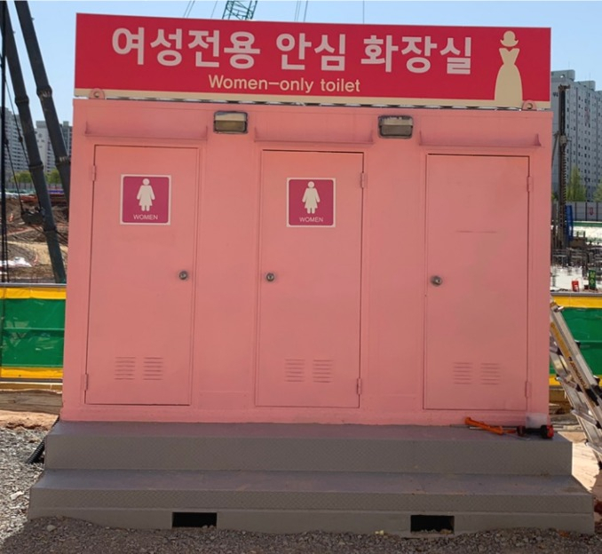 포스코 더샵 염주 현장의 여성전용화장실