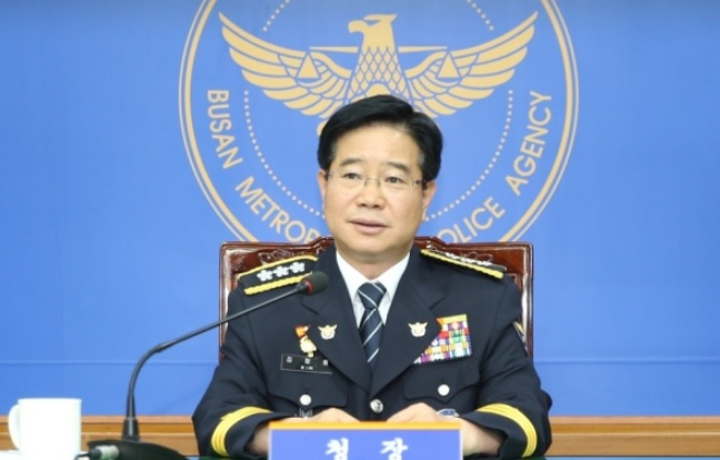 김창룡 부산지방경찰청장. [부산지방경찰청 제공]