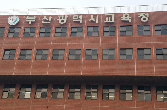 [연합]