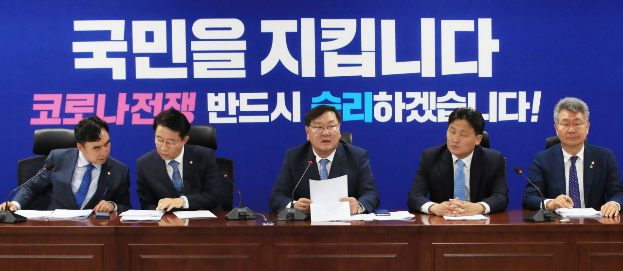 김태년 더불어민주당 원내대표가 25일 오전 국회 의원회관에서 열린 정책조정회의에서 발언하고 있다. [연합]