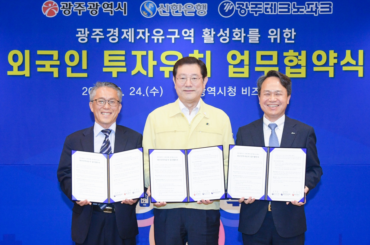신한은행 제공