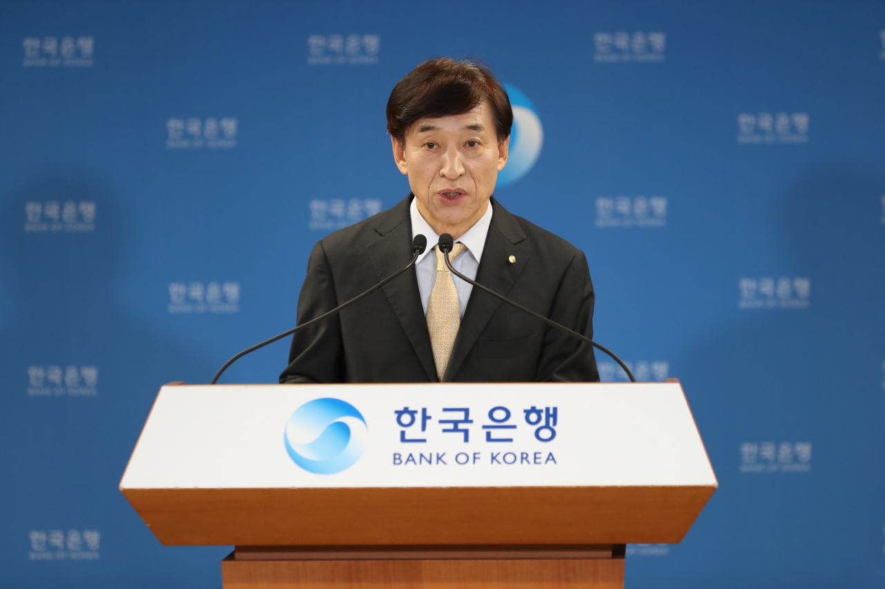 이주열 한국은행 총재가 25일 서울 중구 한은 본관에서 열린 물가안정목표 운영상황 점검 설명회에서 물가 동향 및 전망에 대한 발언을 하고 있다. [한국은행 제공]