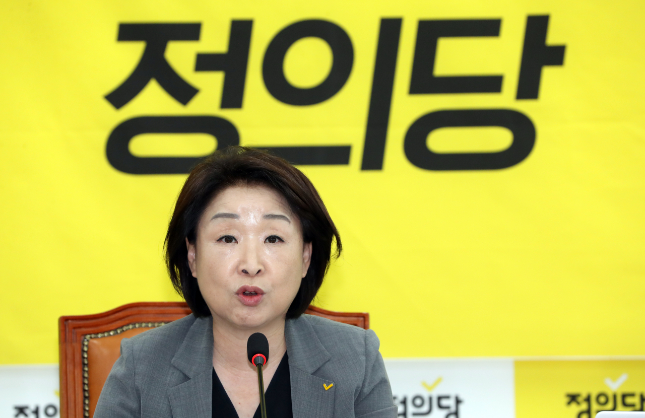 심상정 정의당 대표가 25일 오전 서울 여의도 국회에서 열린 상무위원회에서 발언하고 있다. [연합]