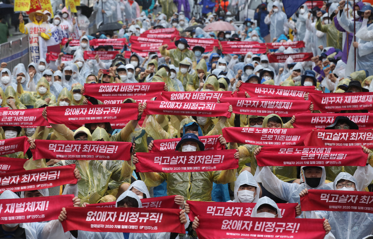 (Yonhap)