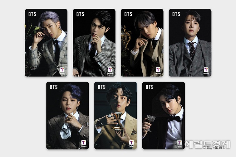 방탄소년단 2020 티머니카드.