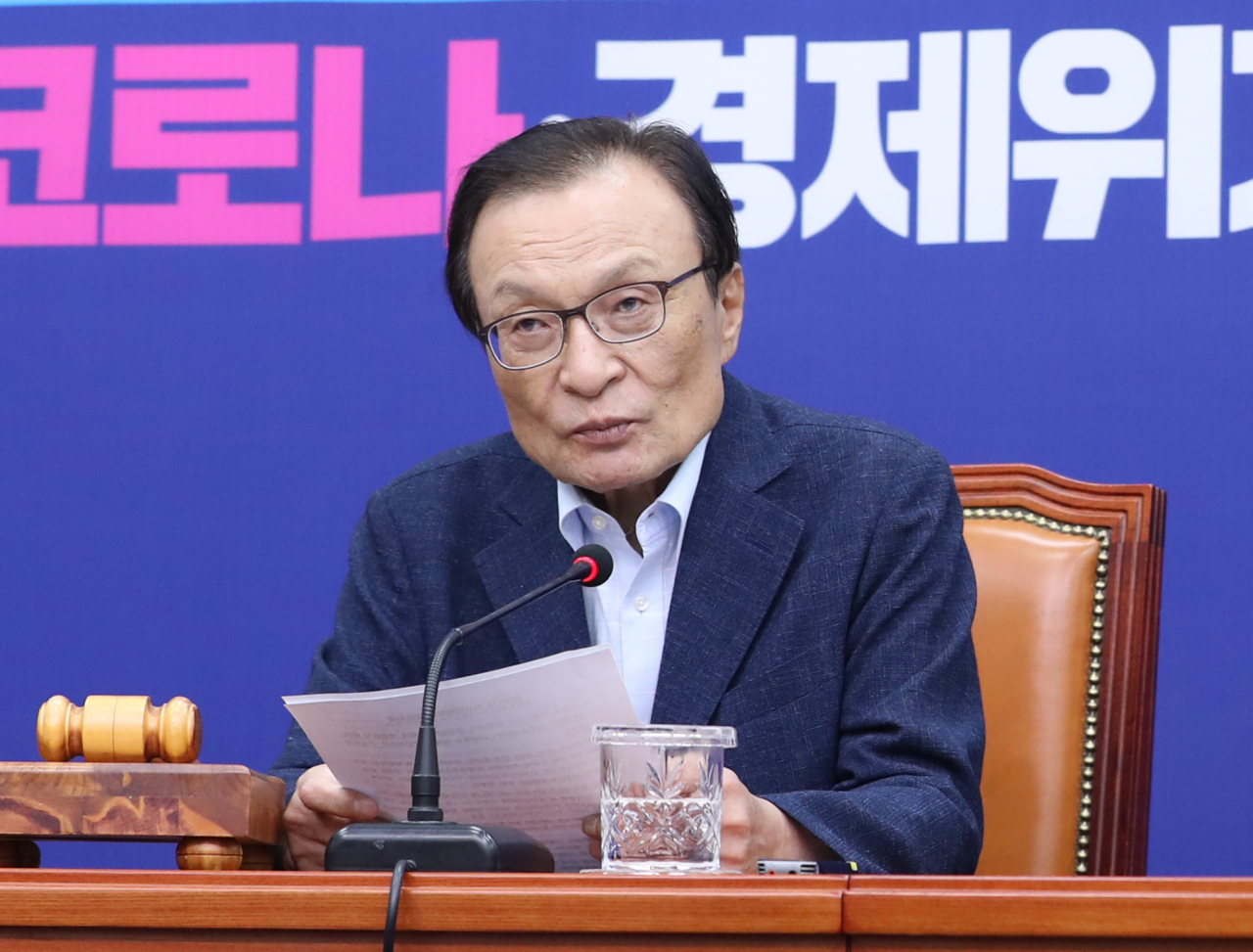 이해찬 더불어민주당 대표. [연합]