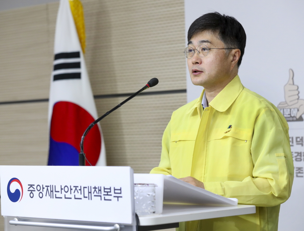 Senior health official Yoon Tae-ho (Health Ministry)
