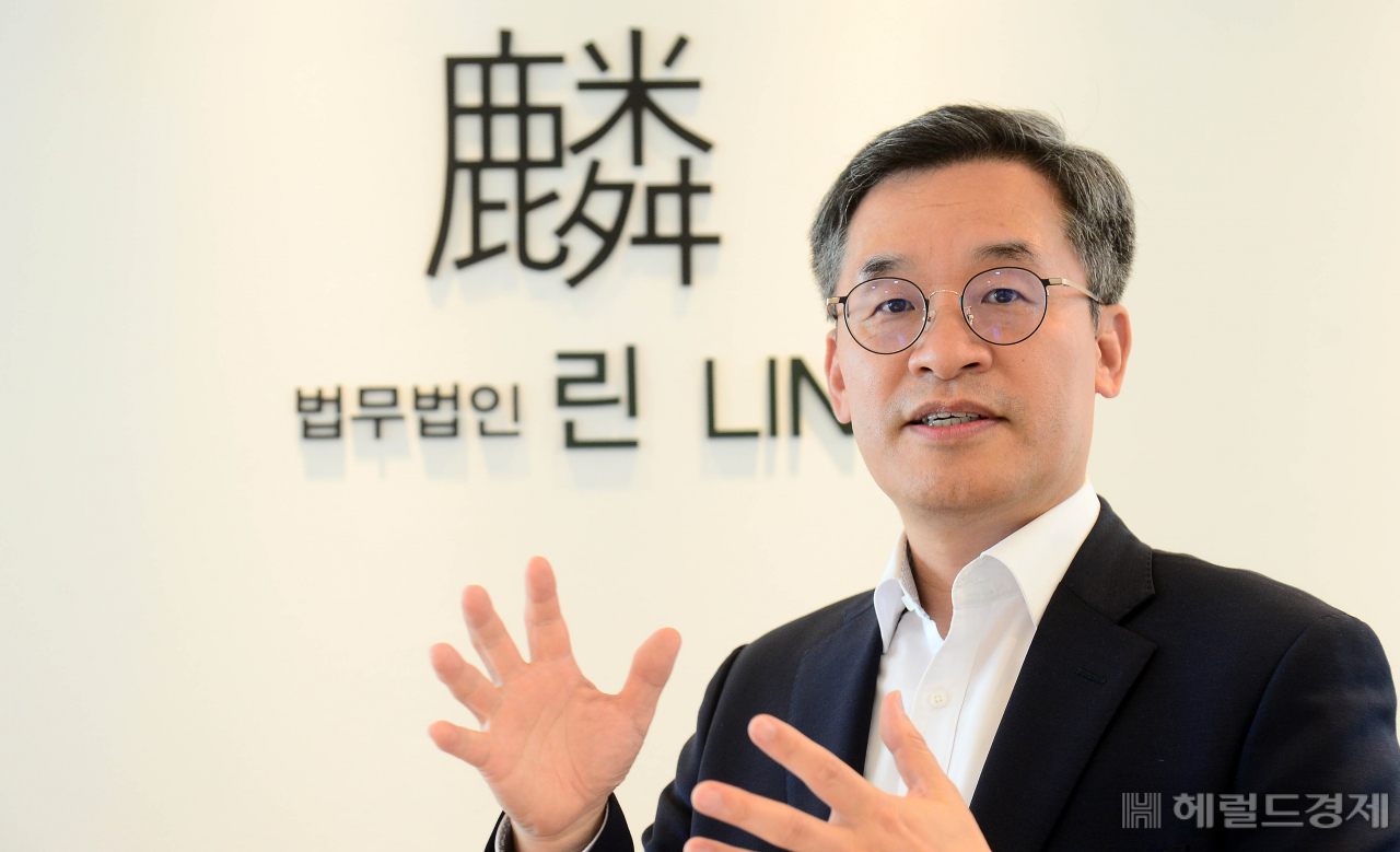 임진석_법무법인 린 대표변호사 이상섭 기자 babtong@heraldcorp.com