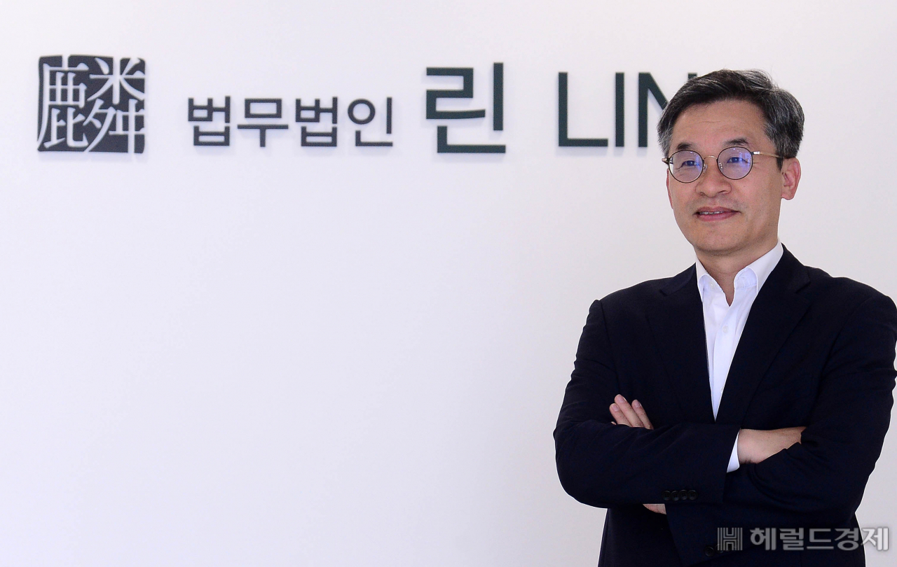 임진석_법무법인 린 대표변호사 이상섭 기자 babtong@heraldcorp.com