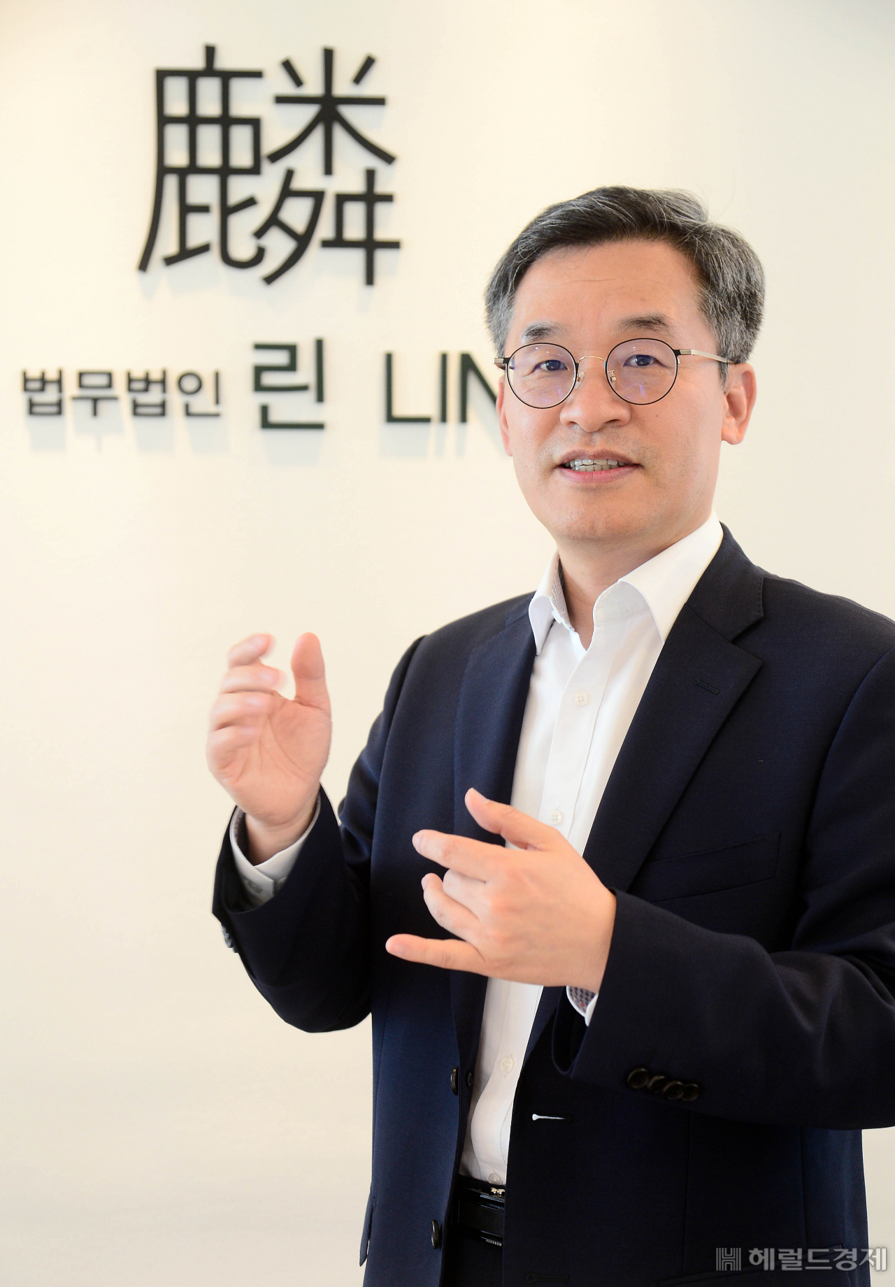 임진석_법무법인 린 대표변호사 이상섭 기자 babtong@heraldcorp.com