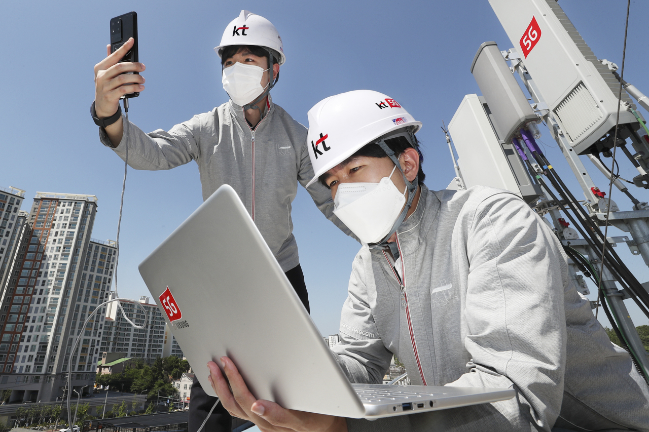 Mobile carriers tipped to deliver robust Q2 earnings on expanded 5G ...