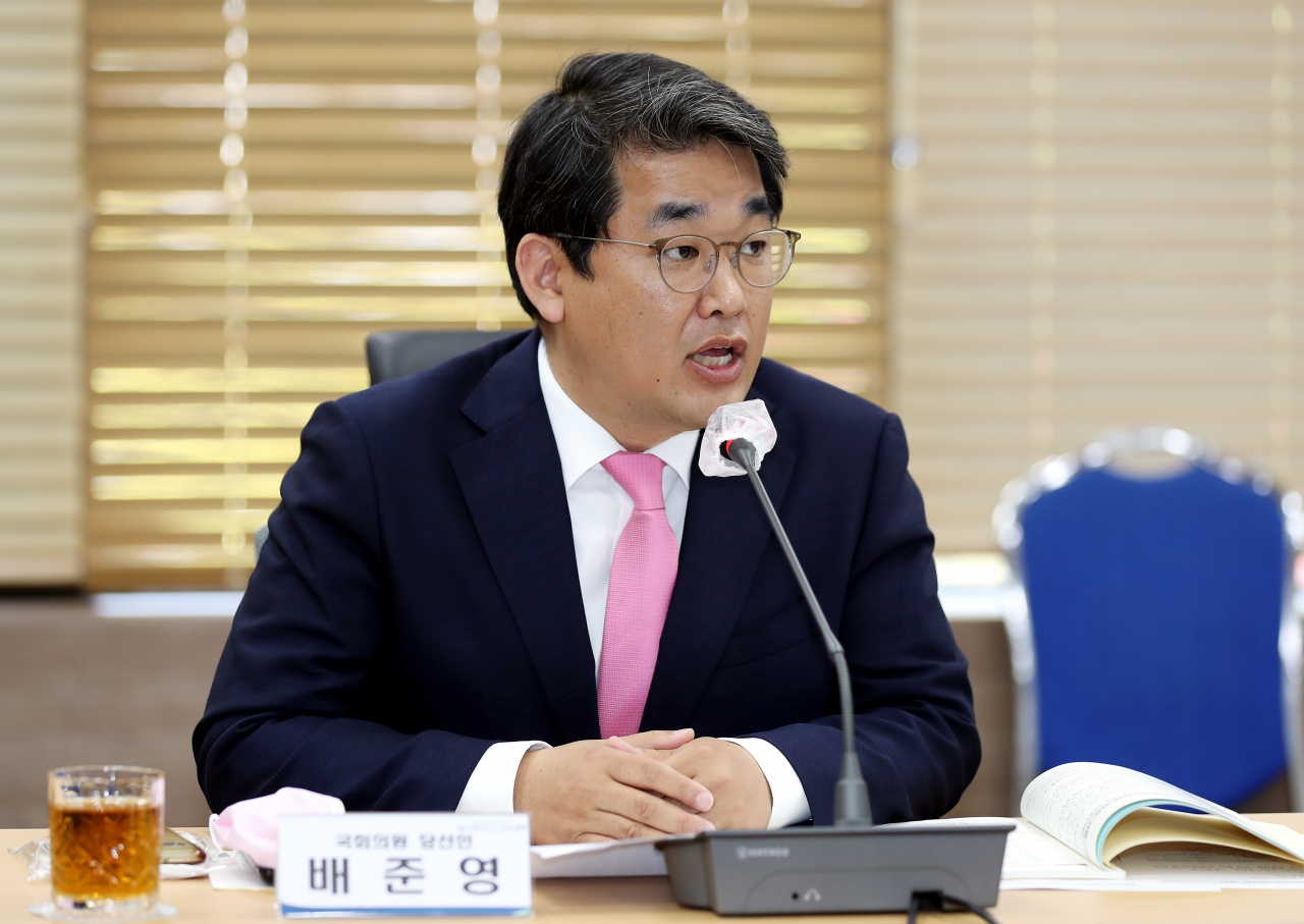 배준영 미래통합당 대변인. [연합]
