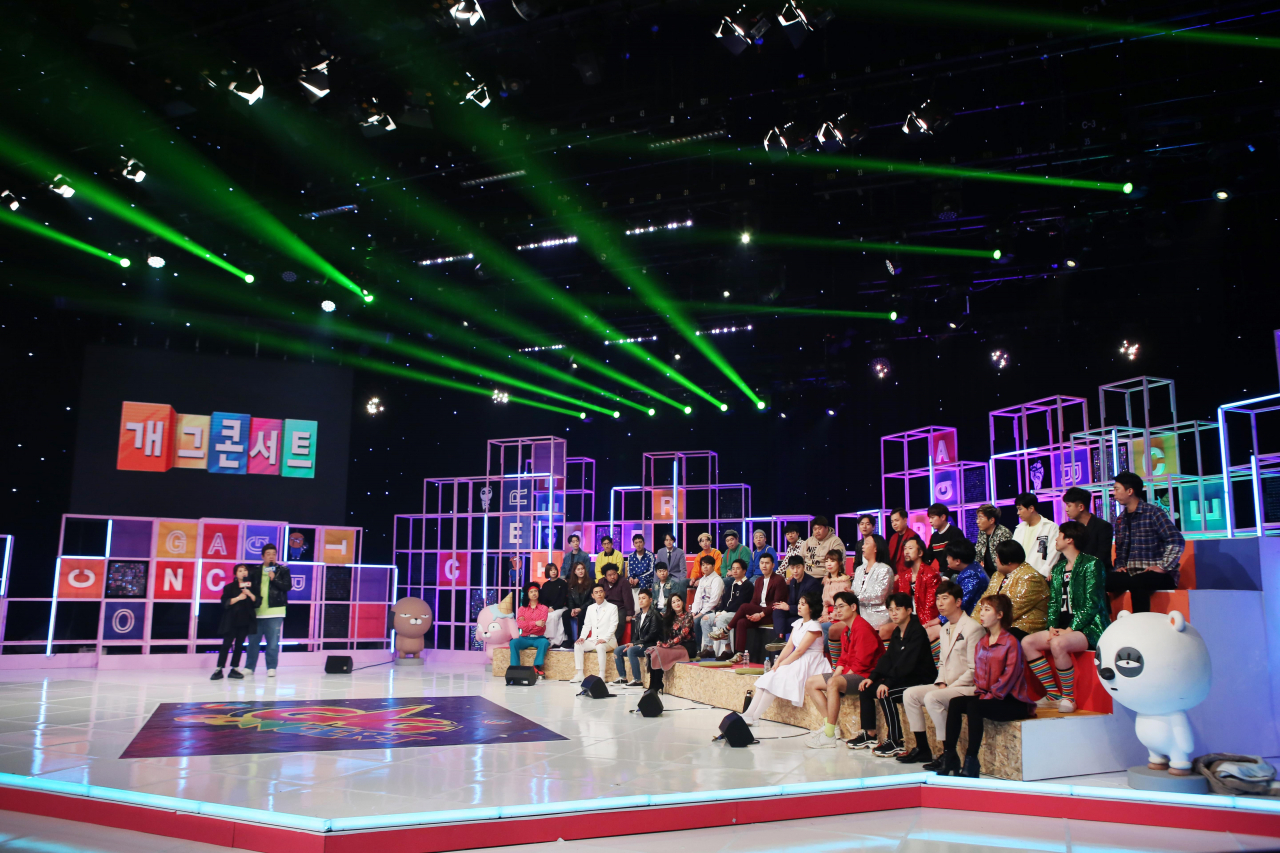 국내 공개 코미디 프로그램의 상징이었던 KBS 2TV '개그콘서트'가 21년 만에 사실상 종영한다고 KBS가 14일 밝혔다. 사진은 개그콘서트 녹화 현장. [KBS 제공]