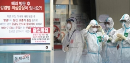 [연합]