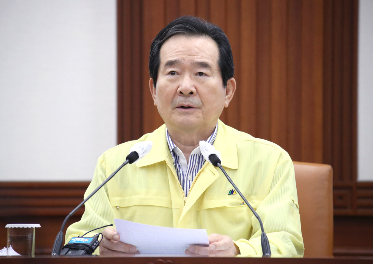 정세균 국무총리가 28일 정부서울청사에서 열린 코로나19 대응 중앙재난안전대책본부 회의를 주재하고 있다.［연합］