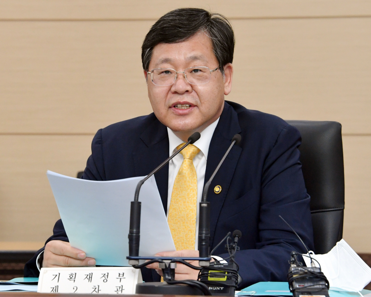 안일환 기획재정부 2차관이 23일 정부세종청사에서 열린 '범정부 추경TF 회의 및 제11차 비상 재정관리점검회의'에서 발언하고 있다. [기획재정부 제공. 재판매 및 DB 금지] 연합뉴스