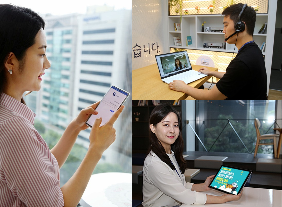 현대글로비스가 비대면 협업 시스템인 '지스퀘어(G-square)'를 도입했다. 사진은 현대글로비스 직원들이 '지스퀘어'를 활용해 업무를 수행하는 모습. [현대글로비스 제공]