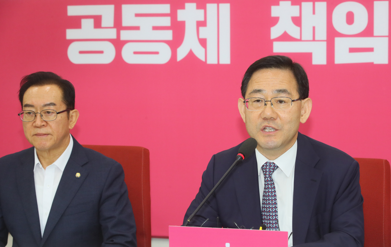 여야간 개원협상이 결렬된 뒤 주호영 미래통합당 원내대표가 29일 국회에서 기자간담회를 갖고 협상 결렬에 관해 설명하고 있다. [연합]