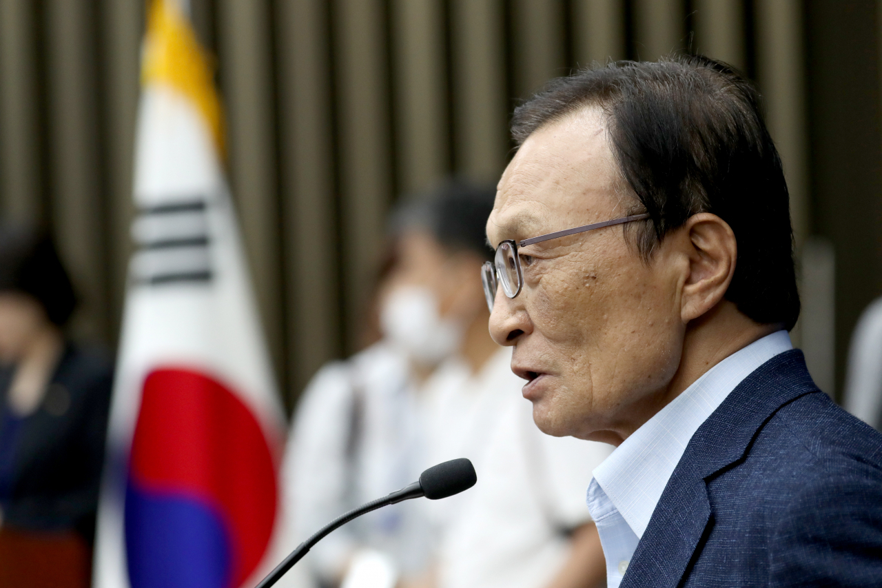 이해찬 더불어민주당 대표가 29일 국회에서 열린 의원총회에서 발언하고 있다. [연합]