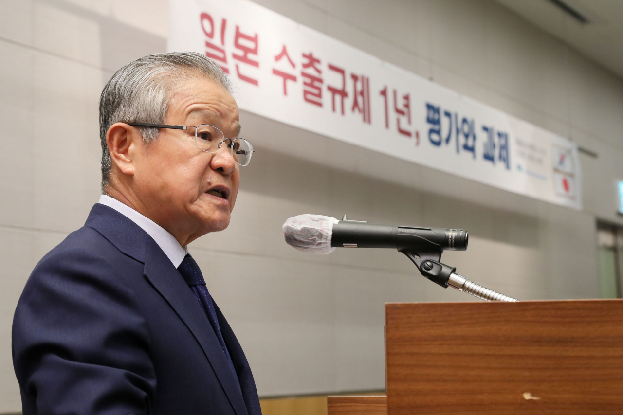 권태신 전경련 부회장이 29일 전경련회관 컨퍼런스센터에서 열린 '일본 수출규제 1년 평가와 과제 세미나'에서 인사말을 하고 있다. [전경련 제공]