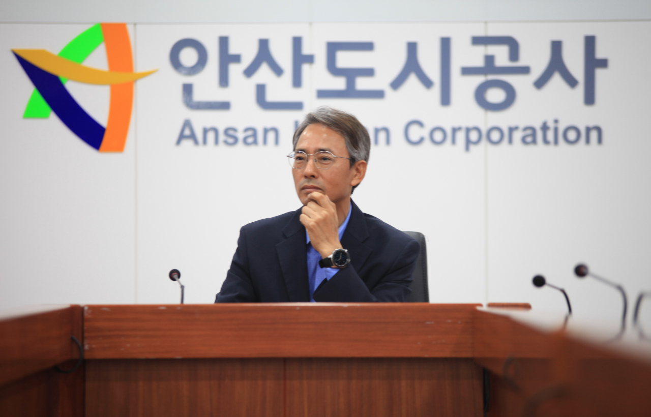 양근서 안산도시공사 사장.